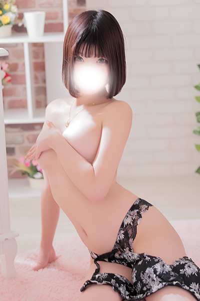 りと