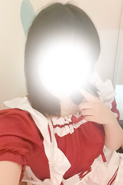 うな